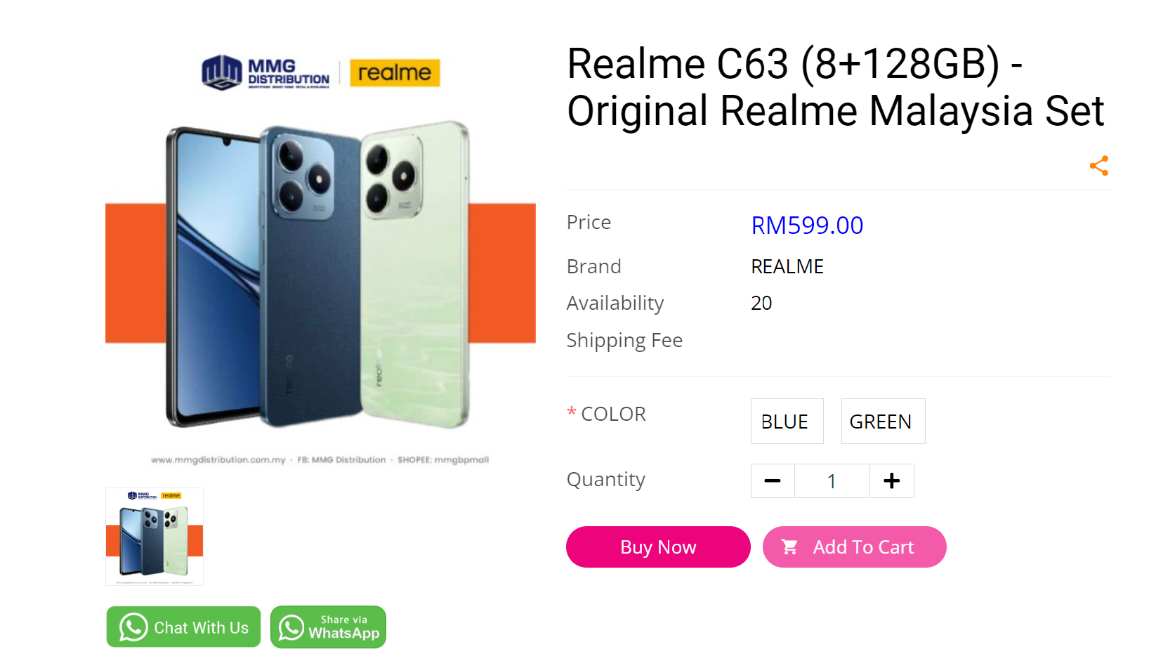 外觀致敬 iPhone 、45W閃充、5000萬像素主攝：realme C63 正式發布；大馬售價提前曝光！ 2