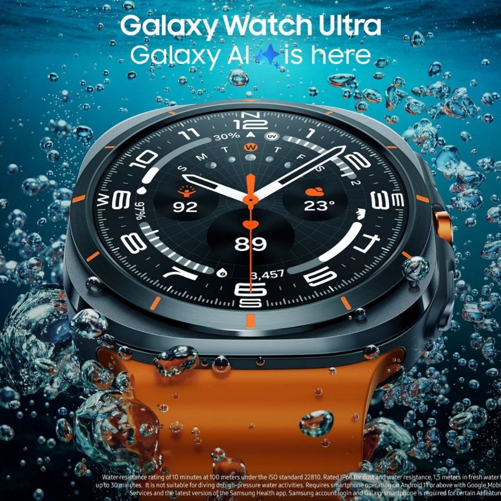 更亮螢幕、更多 AI 功能、效能大躍進：Samsung Galaxy Watch Ultra 與 Galaxy Watch7 正式發布！ 8