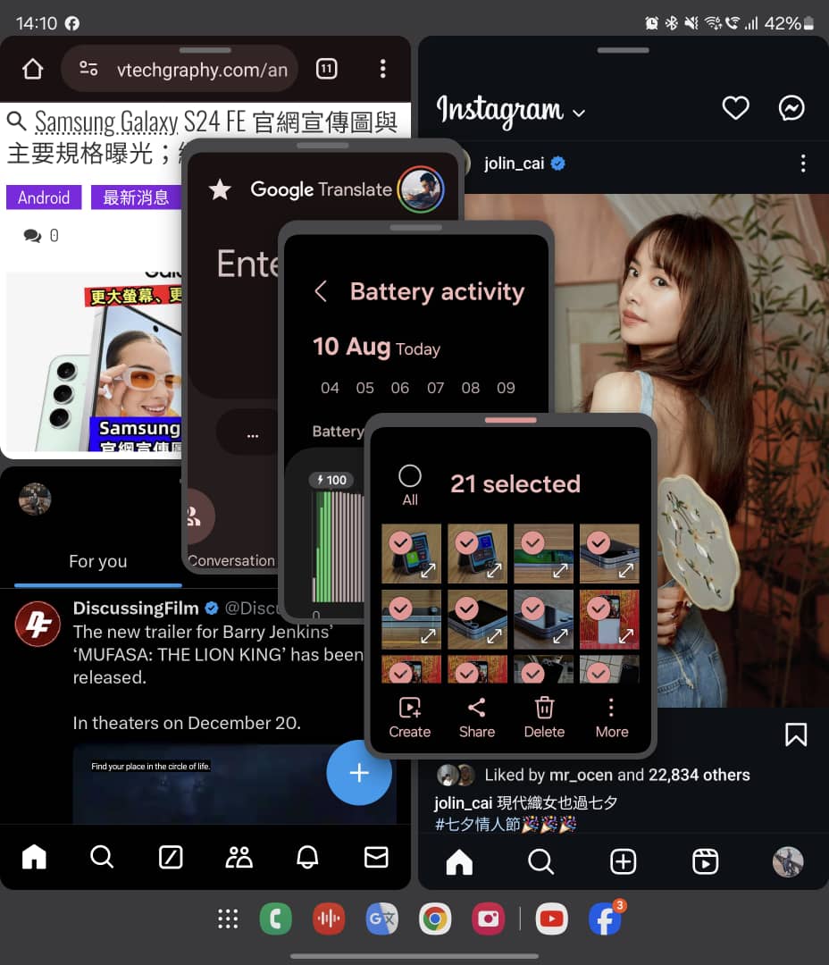 Samsung Galaxy Z Fold6 詳細評測：不是最薄，卻是市場上最精緻與擁有 AI 高效率的折疊屏旗艦！ 23